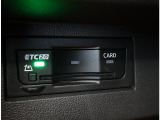 ETC2.0