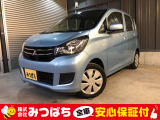 手頃な軽自動車を50台規模で取り揃えております♪