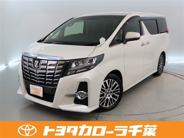 アルファード 2.5 S Cパッケージ 