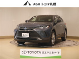 お問い合わせはお気軽に☆スタッフ一同、お待ちしております!