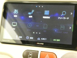 フルセグTVです ワンセグTVと比較して受信できる音声や画像・データ量が多いため高画質でテレビを視聴できます
