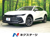 禁煙車 純正12.3インチナビ 全周囲カメラ 100V電源 レザーシート