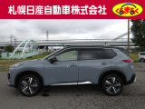 スタイリッシュなスタイル