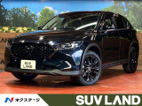 純正10.25型ナビ 全周囲カメラ BOSEサウンド ETC