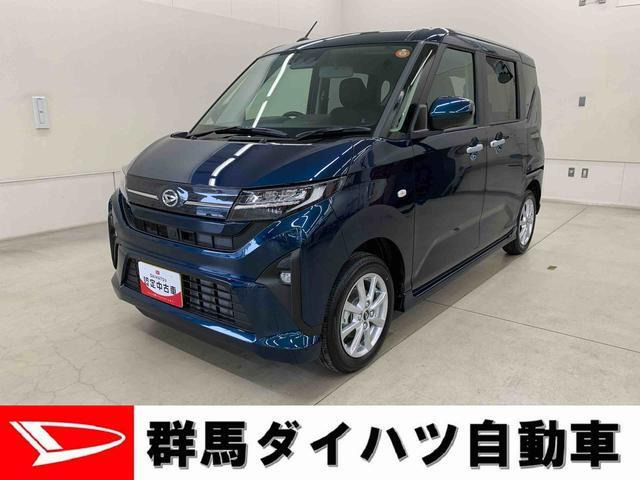 ムーヴ G G