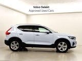 2024年モデル XC40 PLUS B3 Google搭載 360度カメラ 先進安全装置 パワーシート 電動テールゲート 純正ドラレコ ETC 純正アルミホイール ピクセルLEDヘッドライト入荷しました♪