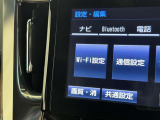 FMラジオ付きです♪