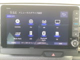 長野県、東北信エリア販売に限定しております