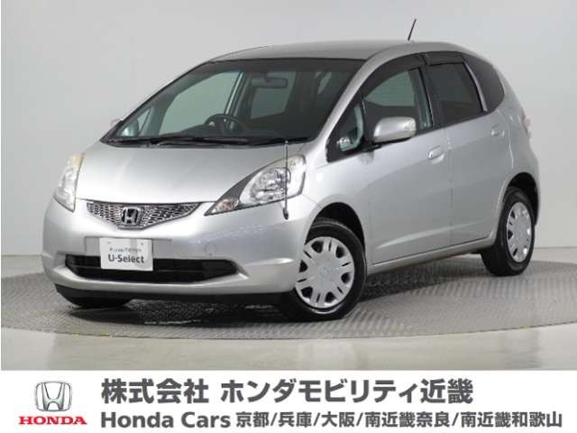 フィット 1.3 G スマートスタイルエディション