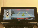 いまや必須装備「ナビゲーション」搭載!知らない場所に、スイスイッとドライブ。なんて便利な機能でしょうか?もう、これなしではハンドルを握れませんね!でも、運転中の操作は危険ですのでご注意ですね♪