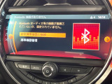 ●Bluetooth:お手持ちのスマートフォンなどと接続し、ハンズフリー通話や臨場感溢れるミュージック再生をお楽しみいただけます。無線接続ですので煩わしさもありません♪