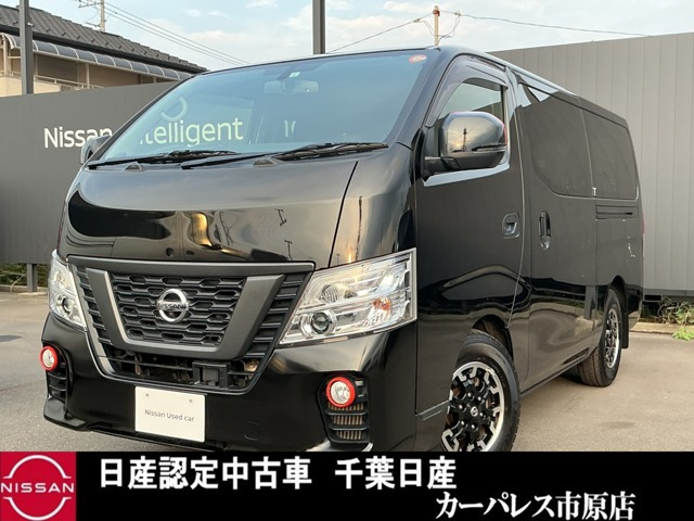 NV350キャラバン 2.5 プレミアムGX ロング ブラックギア ディーゼル