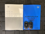 スマートキーは鍵をバッグに入れたままでもドアロックの開閉やエンジンのON・OFFができます。夜間や雨の日も鍵を探さなくて良いので便利です。