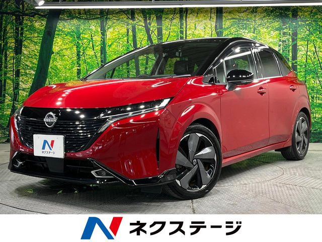 ノートオーラ 1.2 G レザーエディション 