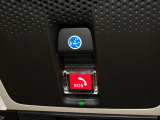 安全運転をサポートする様々な機能が備わっています!