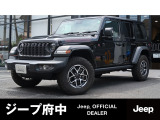 ご覧頂き誠にありがとうございます。ファイブスター東都 ジープ府中でございます。当車両に関しまして、お気軽にお問い合わせください。
