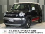 令和4年式 当店の販売車両はそのほとんどが自社での下取り車とデモカー(展示、試乗車)から構成され、安心してご購入いただけますよ