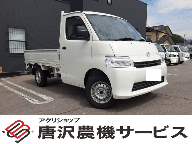 グランマックストラック1.5 GL方開