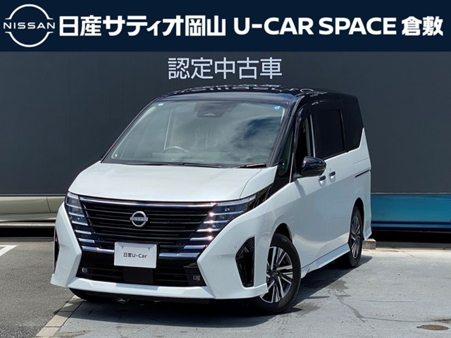 セレナ 1.4 e-POWER ハイウェイスターV