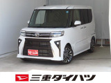 気になるお車がございましたら、見積依頼 ・ 来店ご予約等、お気軽にお問合せ下さい。  他県からのお問い合わせも受け付けております。但し別途費等かかりますので、詳しくはスタッフまで!