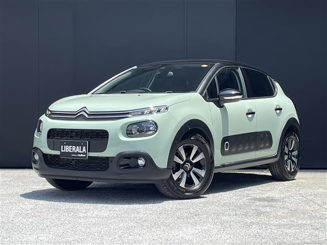 C3 シャイン 修復歴無し