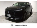 この度はホンダカーズ中央広島広中央店のお車をご覧いただきましてありがとうございます!