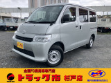 令和8年式グランマックスGL4WD!登録済み未使用車!タウンエースバン&ボンゴバンOEM!リヤヒーター!キーレス!衝突被害軽減ブレーキ!LEDヘッドライト!