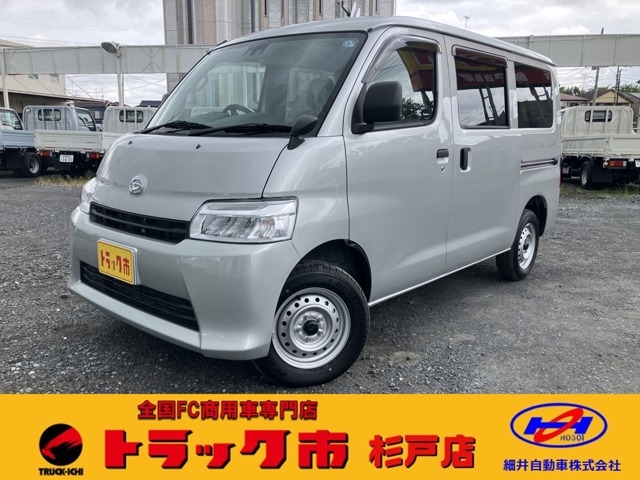 グランマックスカーゴ 1.5 GL 4WD 登録済み未使用車 4AT4WD
