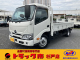 令和5年式デュトロ2t標準ロング全低床!6MT!荷台塗装仕上済み!バックカメラ!衝突被害軽減ブレーキ!車両総重量4845kg!ETC!1年間走行距離無制限保証付き!