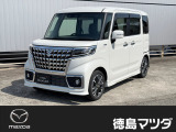 この度は徳島マツダ論田ユーカーランドのお車をご覧いただき誠にありがとうございます!!
