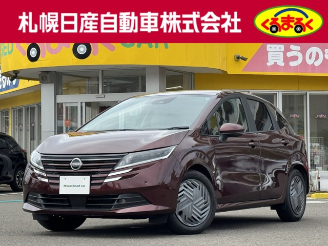ノート 1.2 X FOUR 4WD 