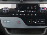 セレナ 1.4 e-POWER ハイウェイスターV 