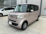 ホンダの中古車・新車販売をしているホンダカーズ茨城西守谷絹の台店です!車のプロがお客様のカーライフのサポートを致します。