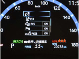 とっても見やすいメーターです。夜間時はラグジュアリーな気分にさせてくれる照明が魅力ですので、夜のドライブも楽しみになりますよ♪