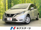 純正ナビ 全周囲カメラ 衝突被害軽減システム 禁煙車 ドラレコ