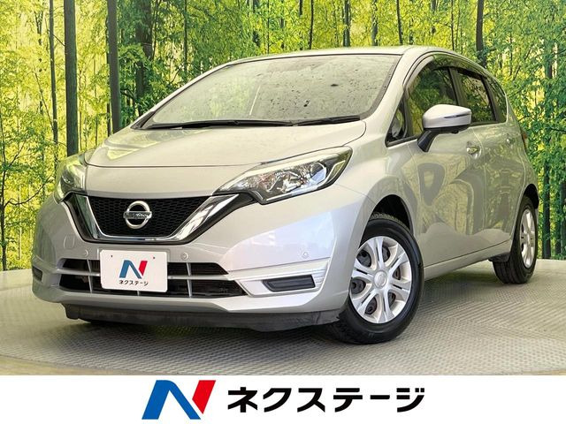 ノート 1.2 X DIG-S