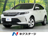 9型SDナビ バックカメラ 衝突被害軽減 レーダークルーズ 禁煙車