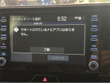 届いたばかりのフレッシュ在庫です☆ただいま撮影準備の真っ最中!全貌公開まであと少し。とっておきの1台、ぜひご期待ください!