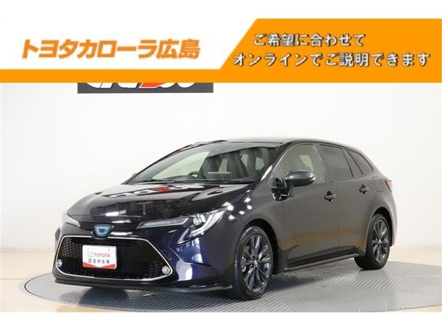 カローラツーリング 1.8 ハイブリッド W×B