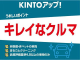 ルーミー 1.0 G 