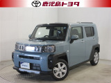 購入後もトヨタのネットワークでしっかりサポート。だから軽自動車も安心してお選び頂けます。