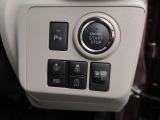 ダイハツディーラーでは『ダイハツ認定中古車』という基準を設け、車選びに詳しくないお客様でも『安心して選べる』をご提供しています。