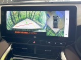 【パノラミックビューモニター】専用のカメラにより、上から見下ろしたような視点で360度クルマの周囲を確認することができます☆死角部分も確認しやすく、狭い場所での切り返しや駐車もスムーズに行えます。