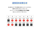 カローラツーリング 1.8 ハイブリッド W×B 