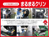 アクア 1.5 S スタイルブラック 