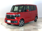 ホンダカーズ東京中央用賀店へようこそ。 当社デモカーお墨付き車両。人気車両で充実装備の一台。お薦めです。