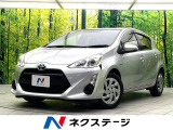 禁煙車 純正ナビ バックカメラ クルーズコントロール ドライブレコーダー