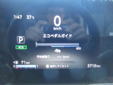 メーター内ディスプレーで各車両設定をオーナーの好みに変更出来ます。