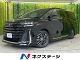 4WD ツインムーンルーフ モデリスタエアロ 純正13.1インチフリップ