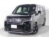 この車両は【Honda中古車認定グレードU-Select Premium】です。無料保証2年間と3つの安心をお約束します。詳しくは下の写真をスクロールして下さい。